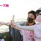 着物で街ぶらコース(カップル)