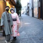 着物で街ぶらコース(カップル)